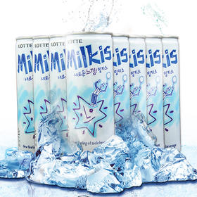 乐天牛奶碳酸饮料250ml*30瓶 韩国进口 苏打汽水 妙之吻 milkis 饮品
