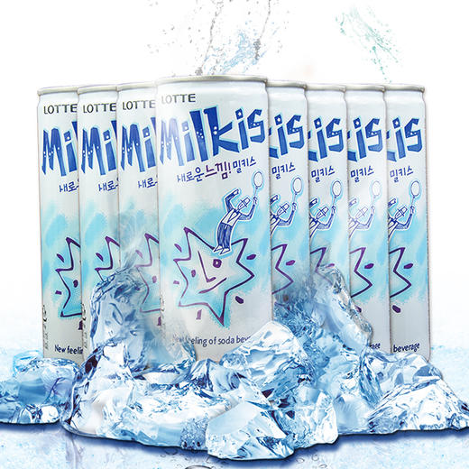 乐天牛奶碳酸饮料250ml*30瓶 韩国进口 苏打汽水 妙之吻 milkis 饮品 商品图0