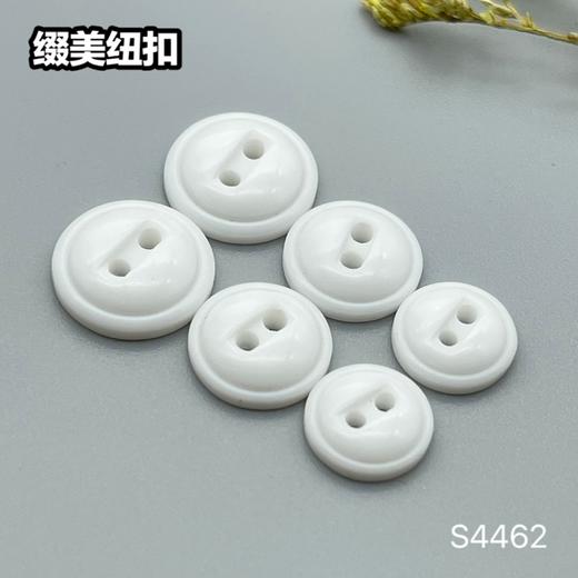 S4462(整包购买) 商品图2