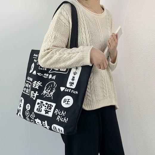 【女单肩包】学生手拎手提袋大容量布袋箱包 商品图9