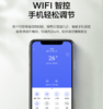美的（Midea）空调KFR-35GW/N8ZHA1酷金 商品缩略图11