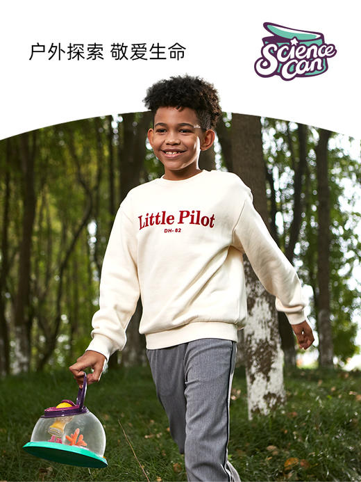 Science can科学罐头 多功能动物观察桶 商品图3