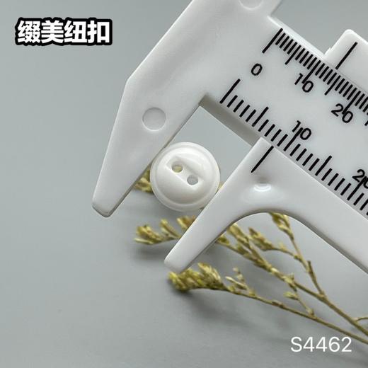 S4462(整包购买) 商品图5