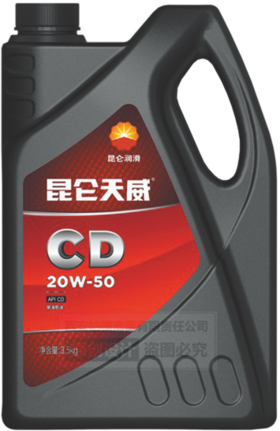 {来宾直播}昆仑天威CD 20W-50柴油机油 3.5kg/桶