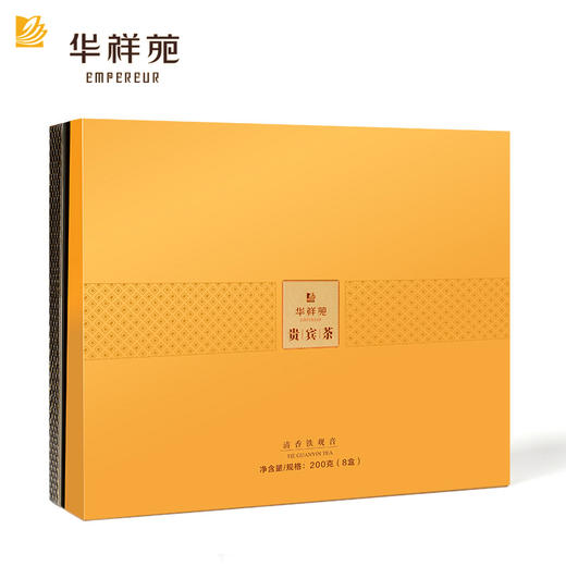 华祥苑 贵宾茶 铁观音 清香型 礼盒装200g 商品图2