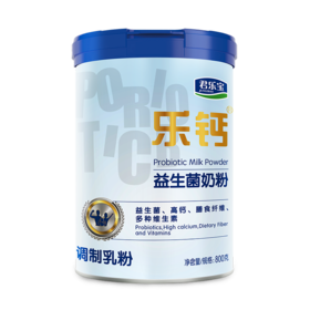 君乐宝 成人粉乐钙益生菌中老年营养奶粉 800g【君乐宝】