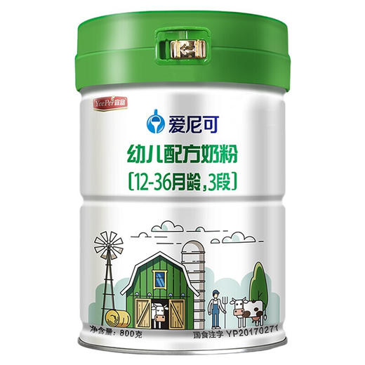 宜品爱尼可有奶粉3段 婴幼儿配方奶粉 宝宝牛奶粉三段（12-36个月）800g 爱尼可3段800g【宜品】 商品图0