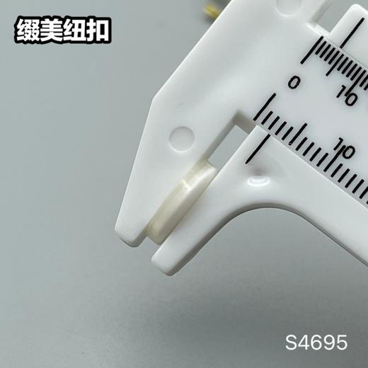 S4695(整包购买) 商品图7