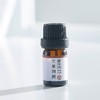 兰章润颜精华油 商品缩略图3