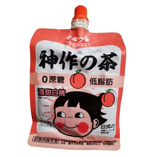 神作の茶0蔗糖清甜白桃乳茶300ml 商品图0