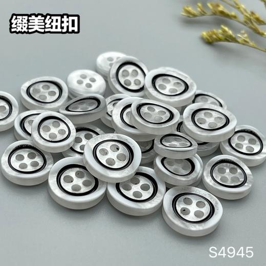 S4945(整包购买) 商品图4