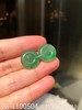 08-1100504，平安扣裸石，25999 商品缩略图0