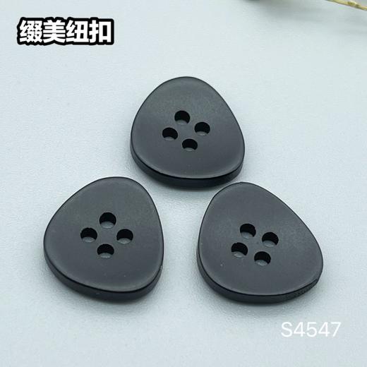 S4547(整包购买) 商品图5