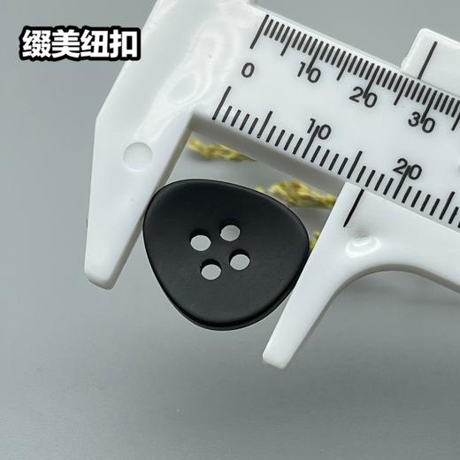 S4547(整包购买) 商品图7