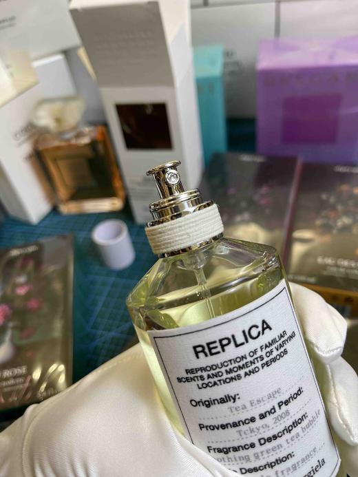 马丁马吉拉-绿茶逃逸100ml 商品图2