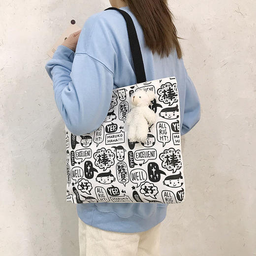 【帆布包女单肩】手拎手提袋大容量布袋箱包 商品图7