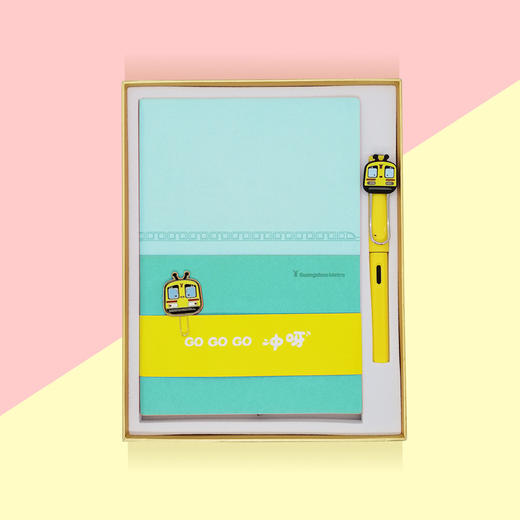 广州地铁商务笔记本套装 商品图8