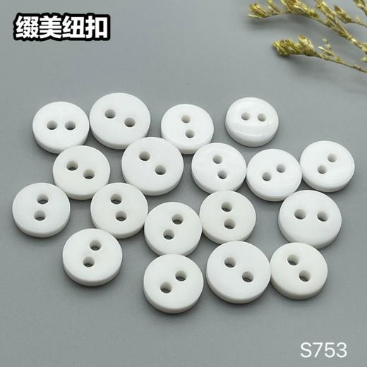 S753(整包购买) 商品图5