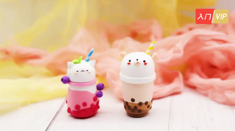 奶茶系列粘土教程丨梦想派出品