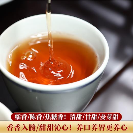 144     镇店级老熟茶！！！老班章+新班章鼎级拼配，老厂长30年技艺之大成。新品上市1折秒杀，买2发3，买5发8。 商品图2