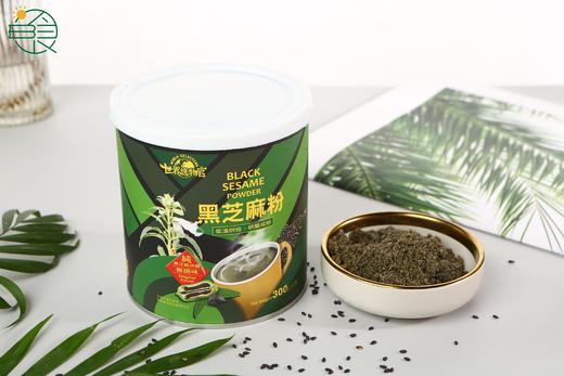 世界选物官纯黑芝麻粉 低温烘焙不上火无添加老火慢炒 300g/罐 商品图3