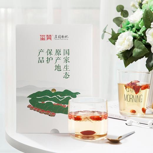 玺赞生态简装192g/盒*2盒 商品图1