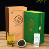 象窝绿茶 9号三星绿茶礼盒装 100克/盒 纯手工一芽二三叶 商品缩略图3