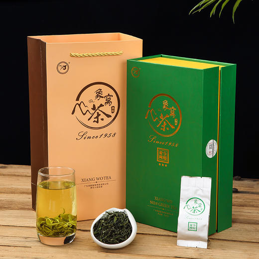 象窝绿茶 9号三星绿茶礼盒装 100克/盒 纯手工一芽二三叶 商品图3