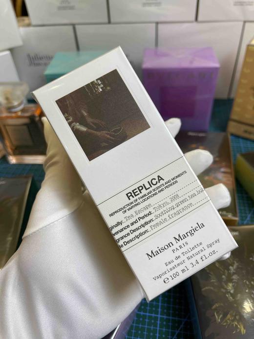 马丁马吉拉-绿茶逃逸100ml 商品图7