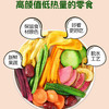 完美优品果蔬脆  218g/袋*14 商品缩略图0