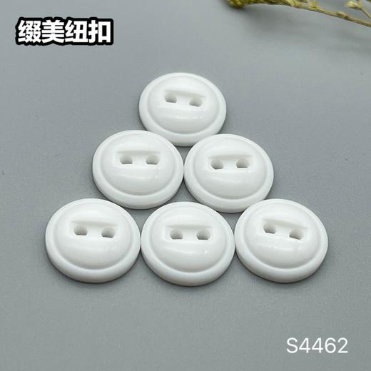 S4462(整包购买) 商品图1