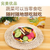 完美优品果蔬脆  218g/袋*14 商品缩略图4