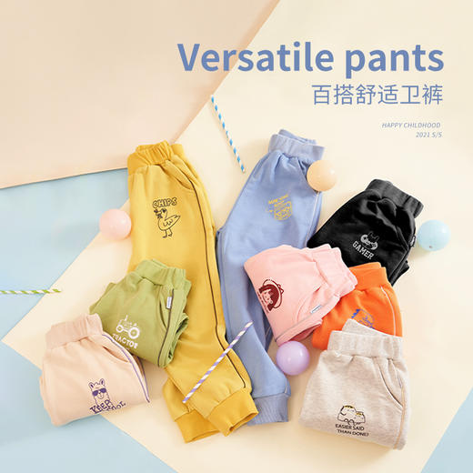 咕噜日记 裤子合集 商品图6