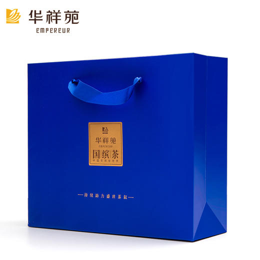 华祥苑 国缤茶商务装小蓝罐 大红袍老枞水仙牛肉桂 组合礼盒装25g 商品图4