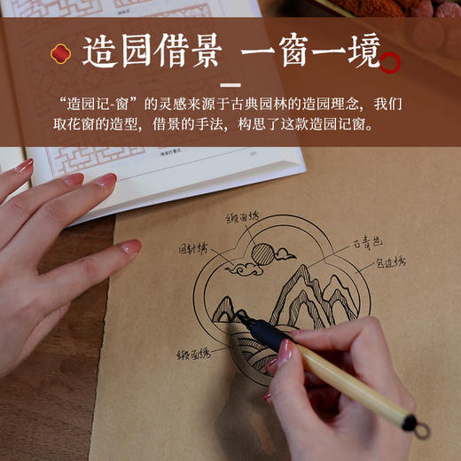 【造园记】刺绣平安符/香囊 商品图4