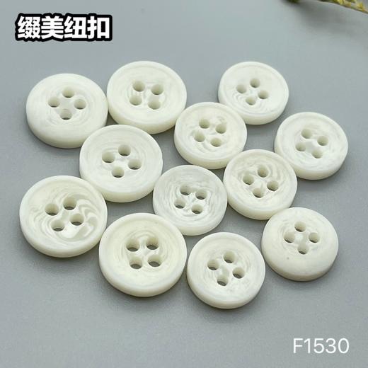 F1530(整包购买) 商品图4