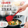  cizzle喜时家用硅胶铲炒菜铲耐高温不粘锅专用锅铲 商品缩略图2
