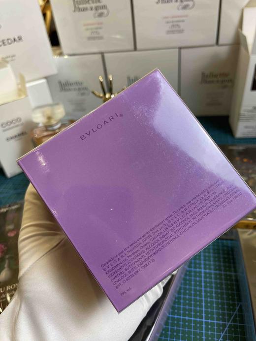 宝格丽-紫车轮 商品图6