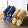 清仓四季棉麻布家居室内防滑拖鞋 商品缩略图2