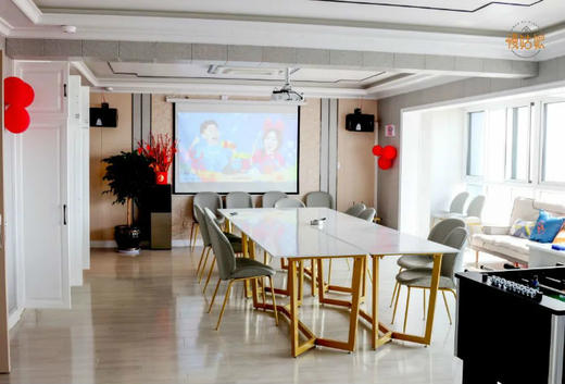 济宁慢姑娘圣康民宿轰趴 商品图10