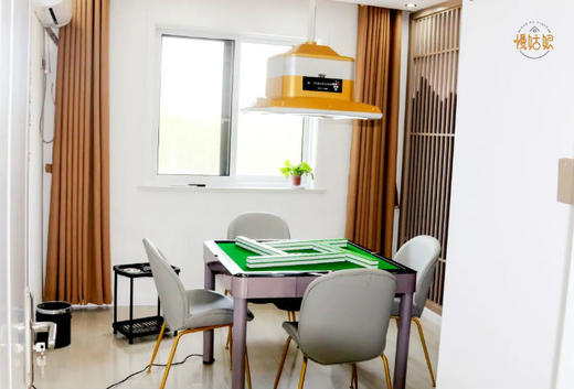 济宁慢姑娘圣康民宿轰趴 商品图7