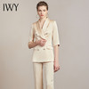 IWY/高端休闲西装套装女主持人正装美容院工作服薄款职业时尚气质212027C1+P2 商品缩略图2