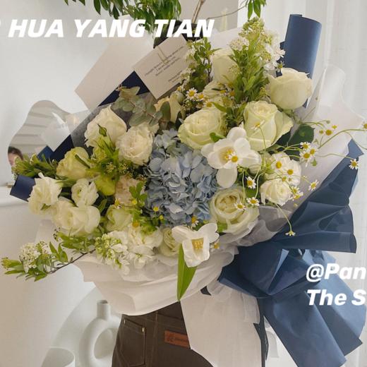   人间仙子 ·  花束 商品图0