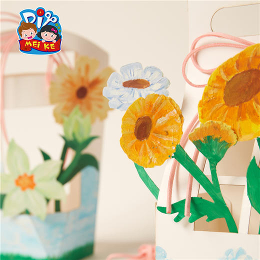 美可母亲节创意儿童手工diy白胚涂鸦花篮幼儿园制作材料包 商品图0