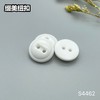 S4462(整包购买) 商品缩略图0