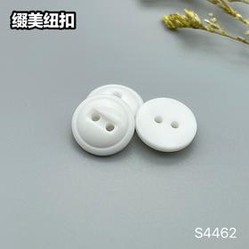S4462(整包购买)