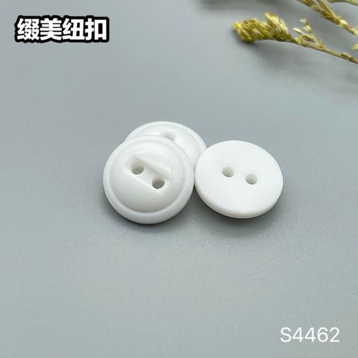 S4462(整包购买) 商品图0