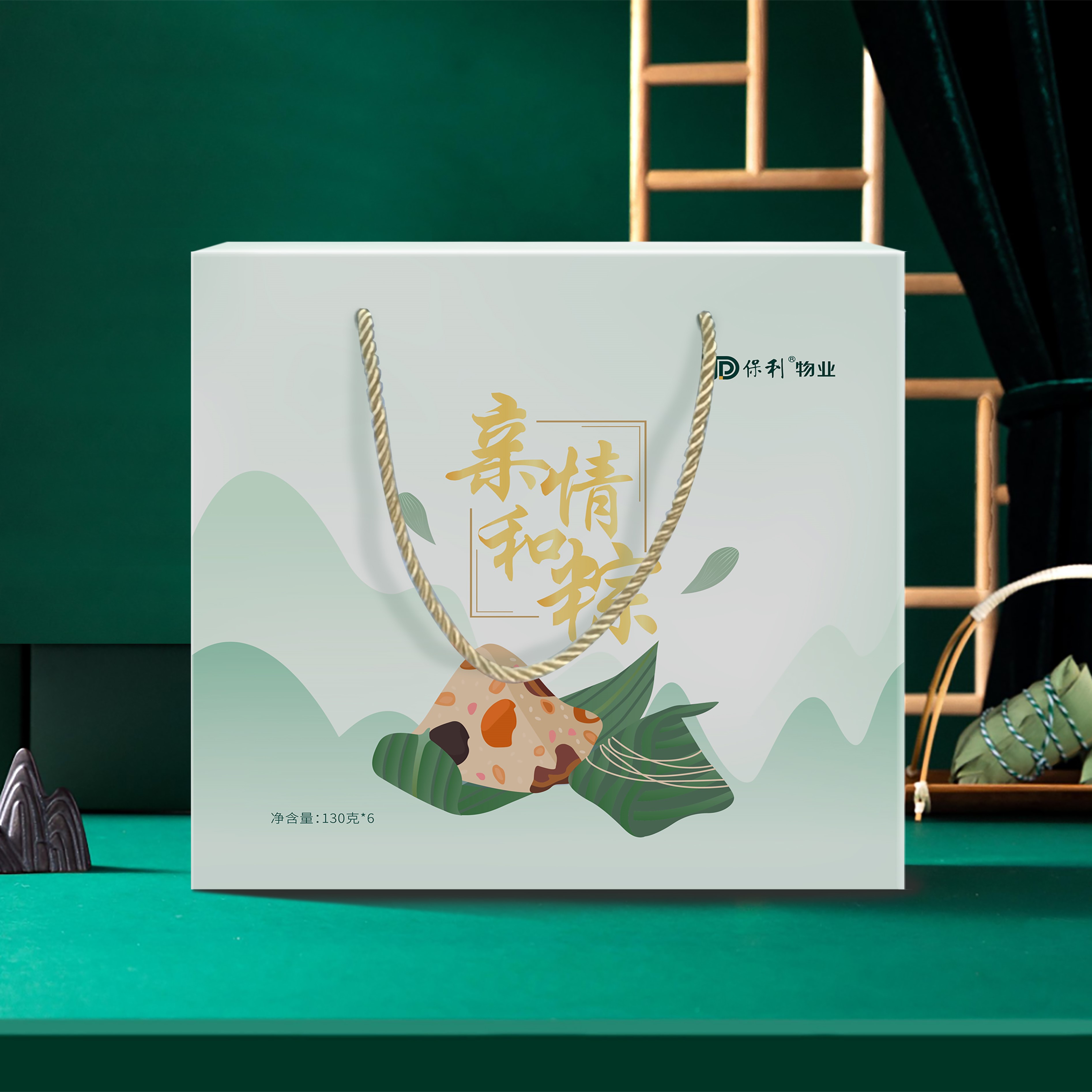 亲情和粽 6个装