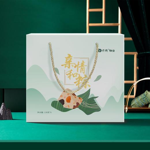亲情和粽 6个装 商品图0