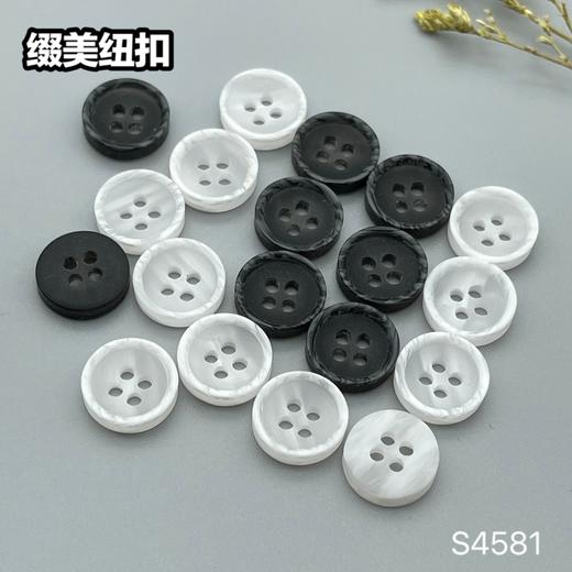 S4581(整包购买) 商品图6